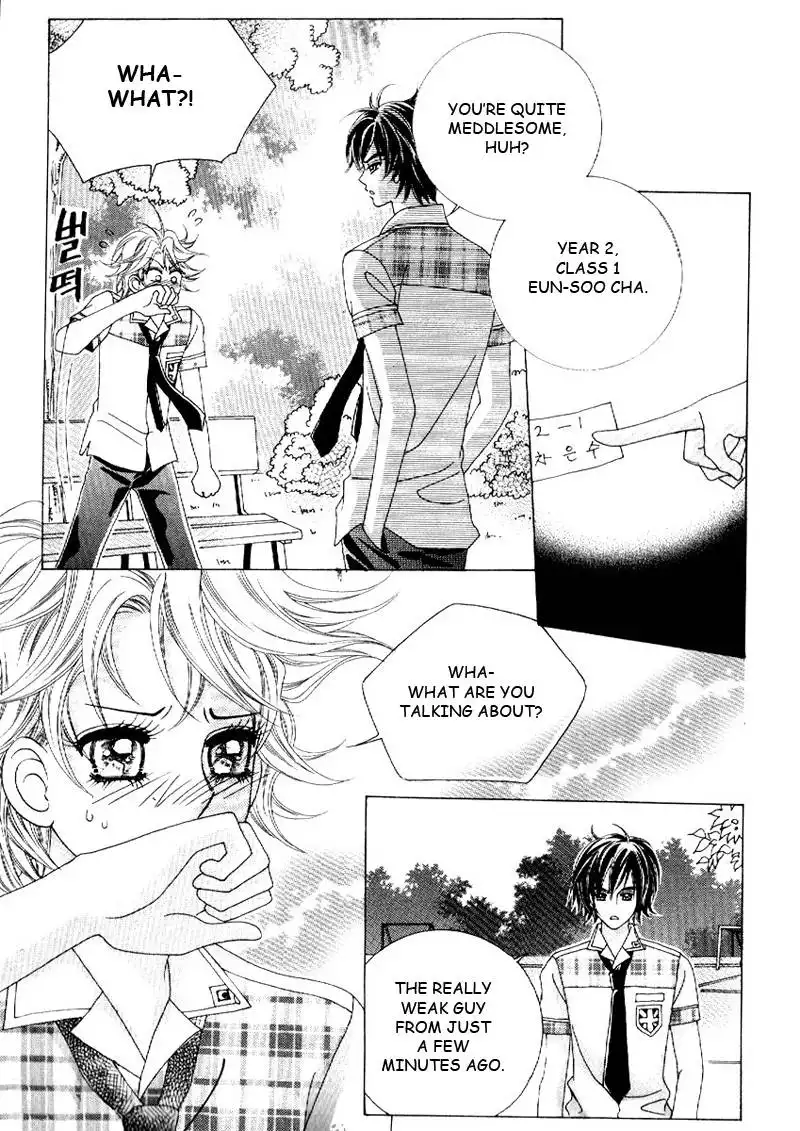 Boy of the Female Wolf Chapter 10 16